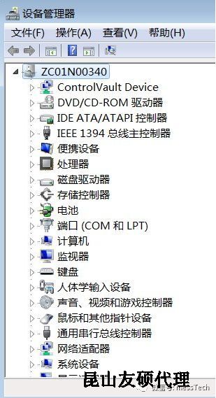 梧州梧州蔡司梧州三坐标